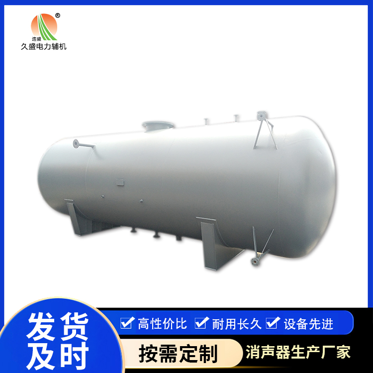 平桂旋膜式除氧器：性能优势和应用领域